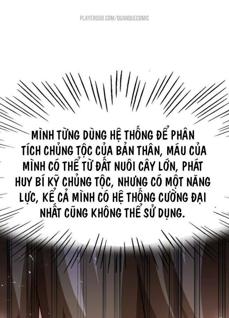 Tại Dị Giới Ta Biến Thành Yêu Cây Chapter 45 - Trang 2