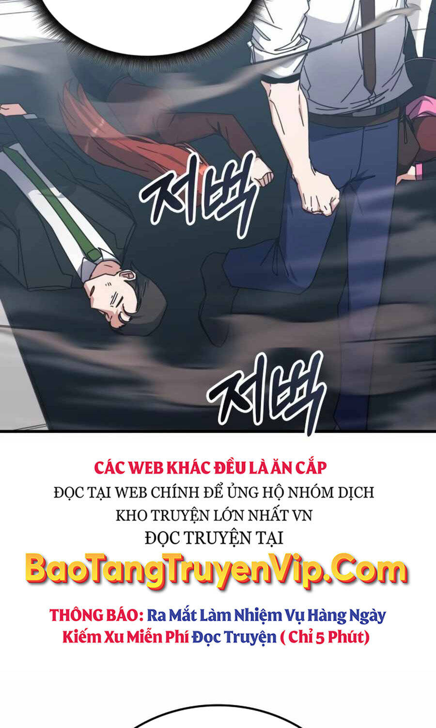 Học Viện Tối Thượng Chapter 121 - Trang 2