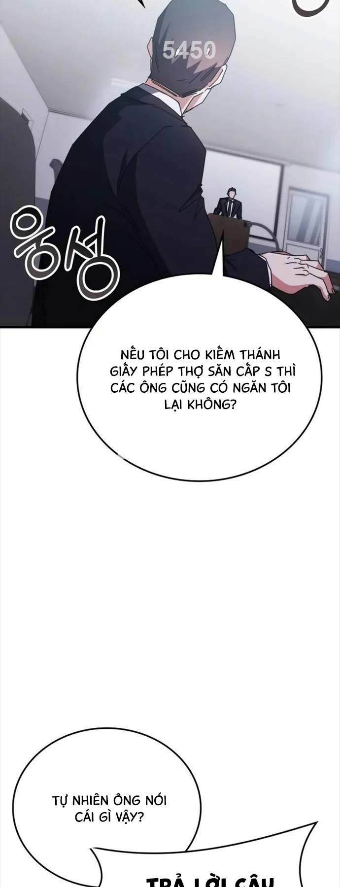 Học Viện Tối Thượng Chapter 97 - Trang 2