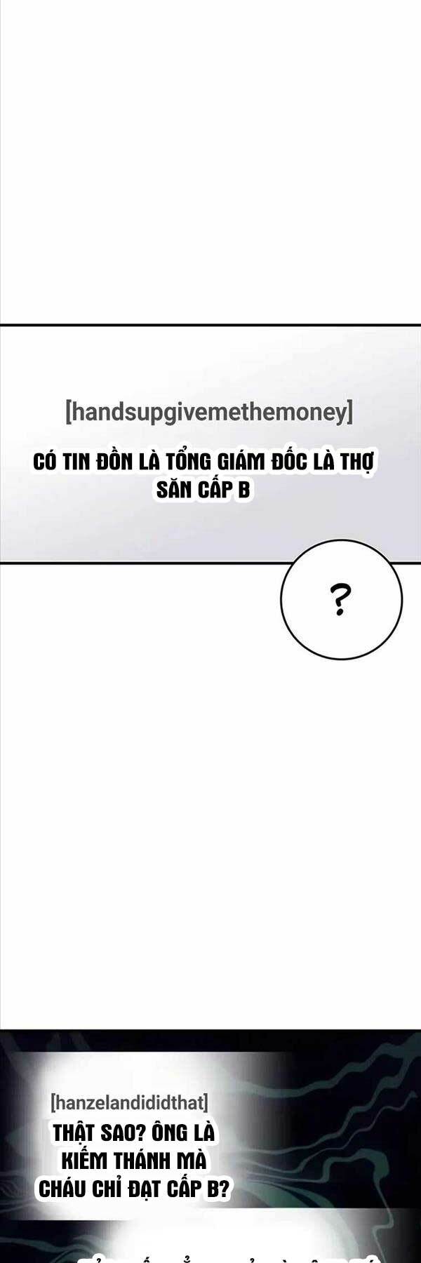 Học Viện Tối Thượng Chapter 72 - Trang 2