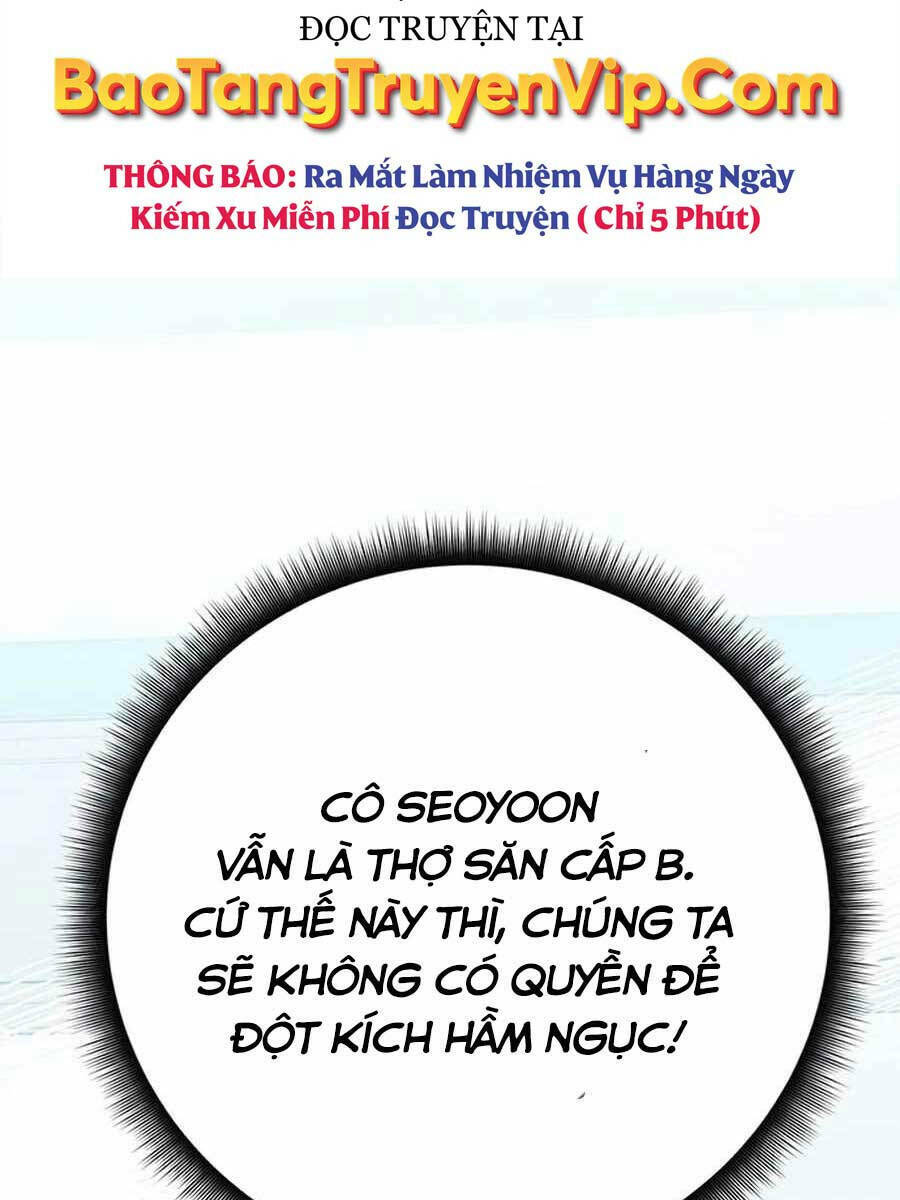 Học Viện Tối Thượng Chapter 61 - Trang 2