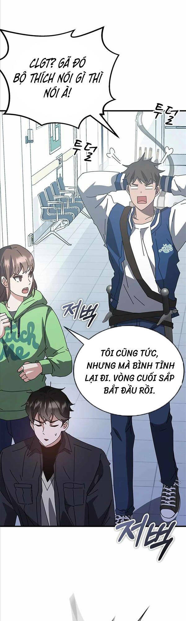 Học Viện Tối Thượng Chapter 57 - Trang 2