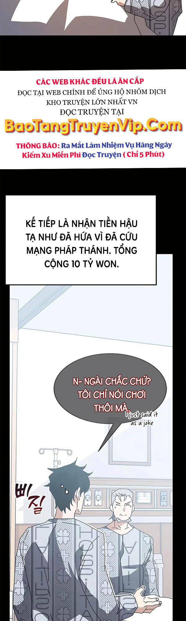 Học Viện Tối Thượng Chapter 54 - Trang 2