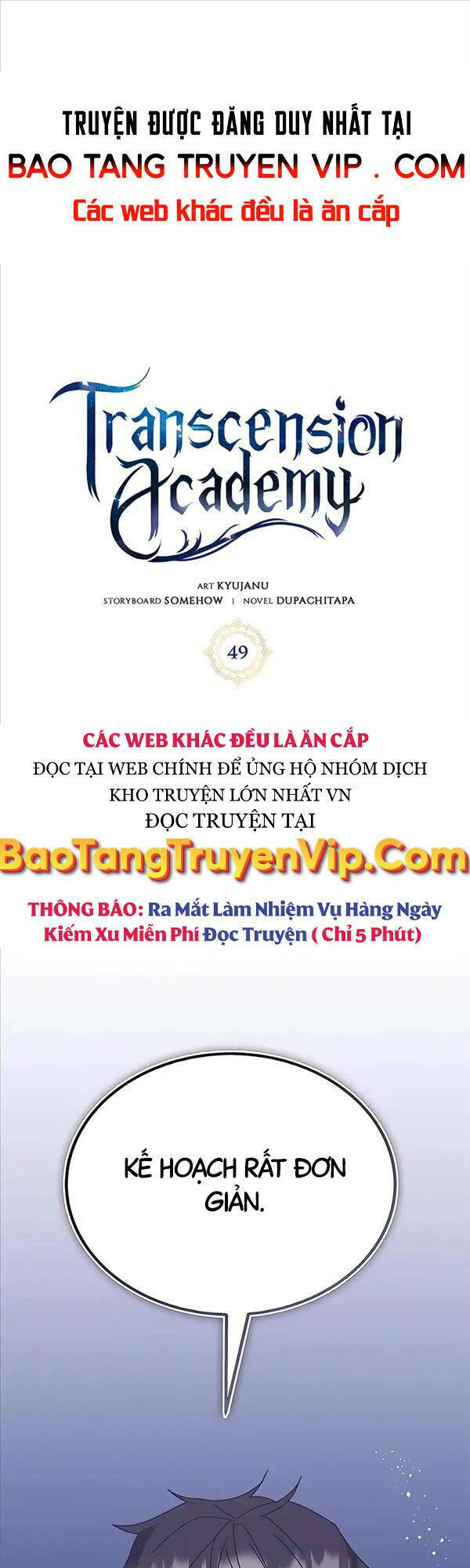 Học Viện Tối Thượng Chapter 49 - Trang 2