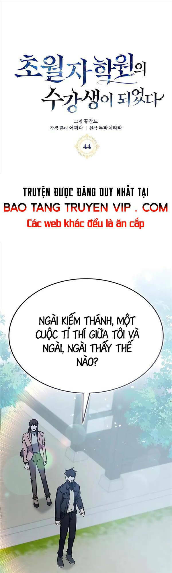 Học Viện Tối Thượng Chapter 44 - Trang 2