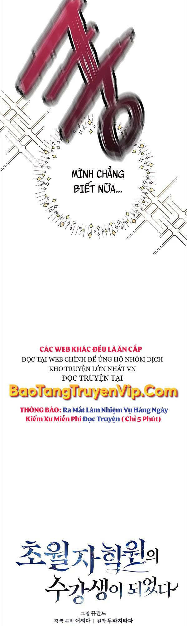 Học Viện Tối Thượng Chapter 43 - Trang 2