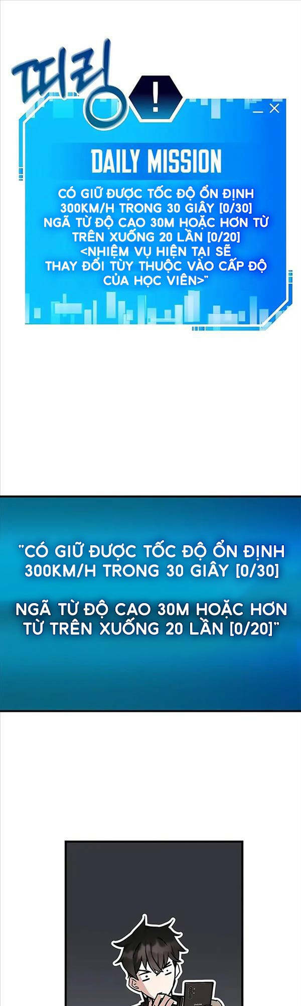 Học Viện Tối Thượng Chapter 42 - Trang 2