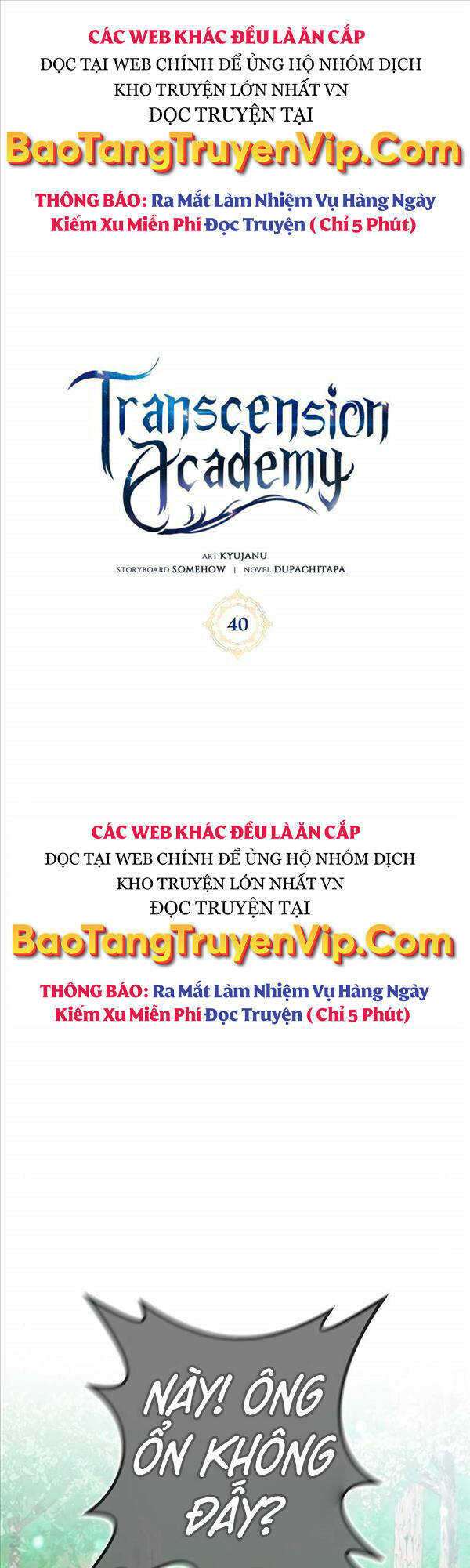 Học Viện Tối Thượng Chapter 40 - Trang 2