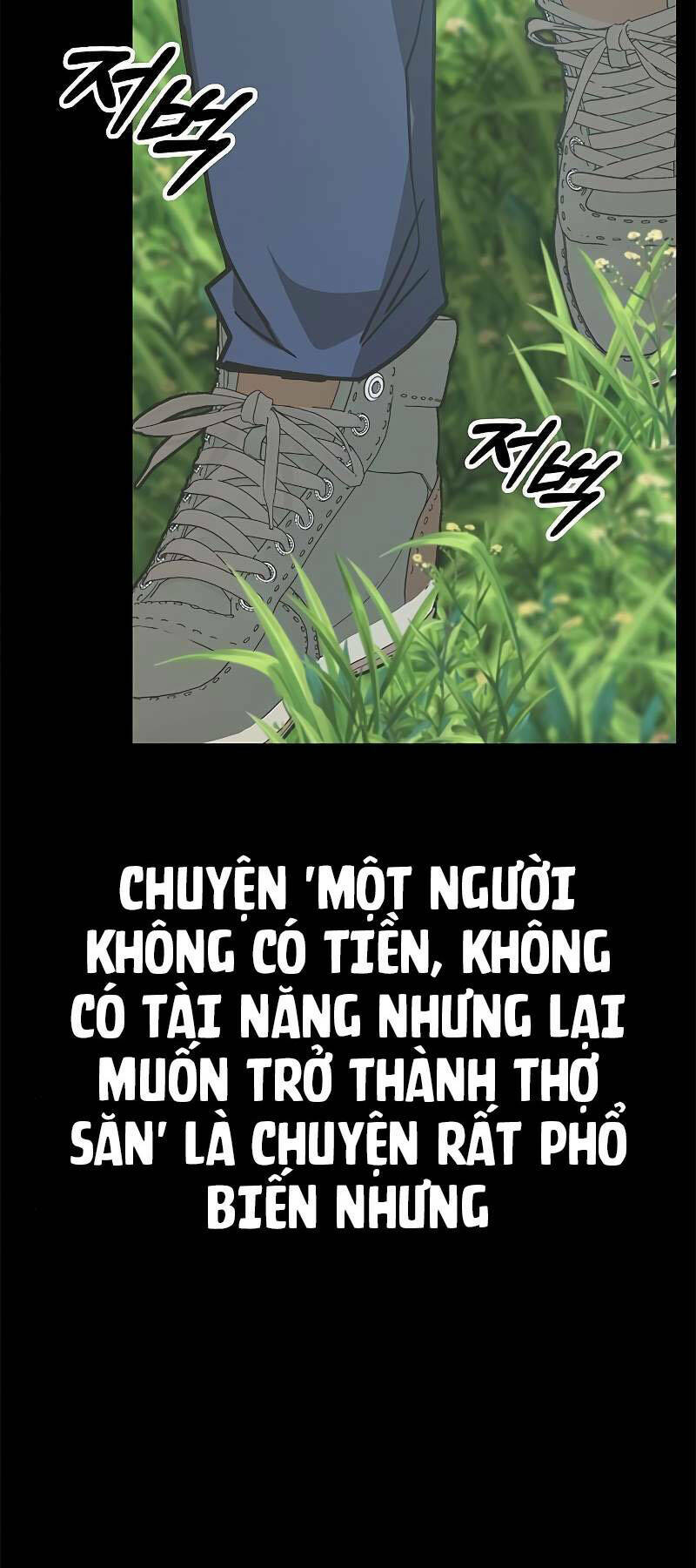 Học Viện Tối Thượng Chapter 39 - Trang 2