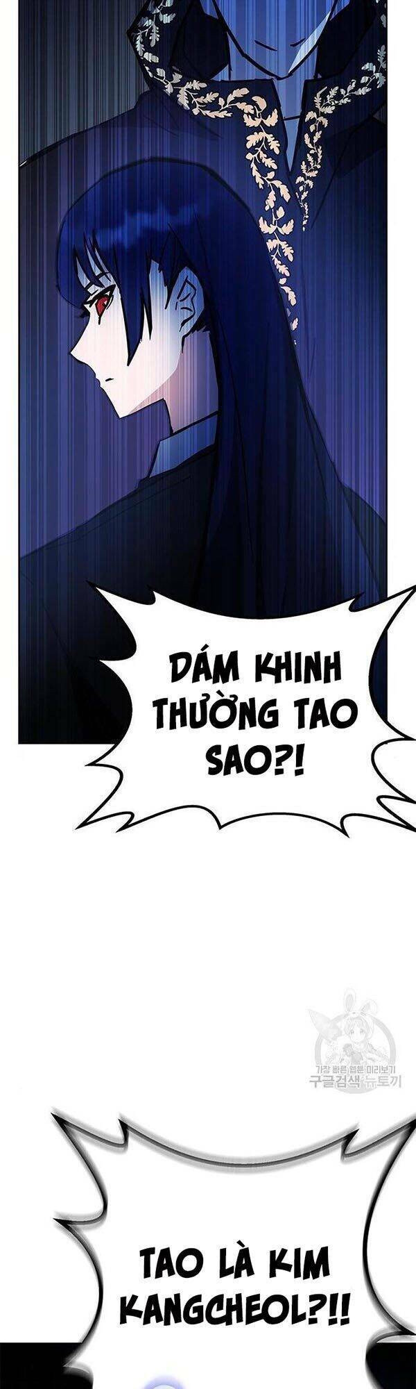 Học Viện Tối Thượng Chapter 35 - Trang 2