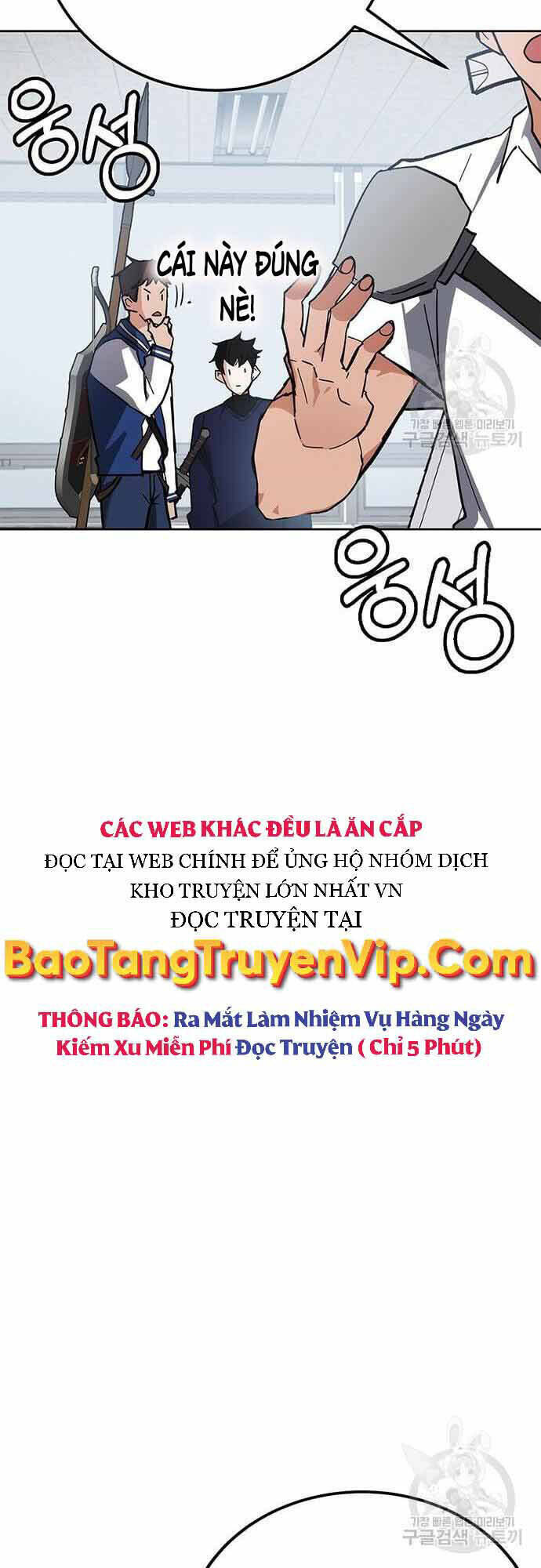 Học Viện Tối Thượng Chapter 33 - Trang 2