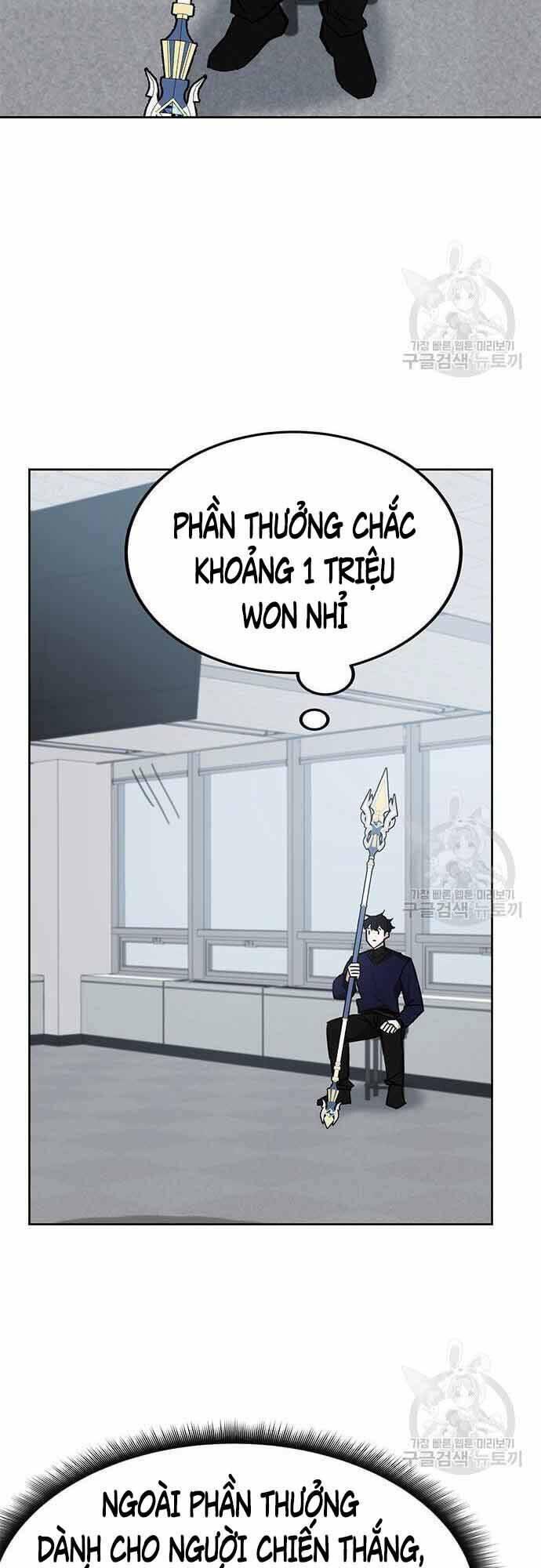 Học Viện Tối Thượng Chapter 33 - Trang 2