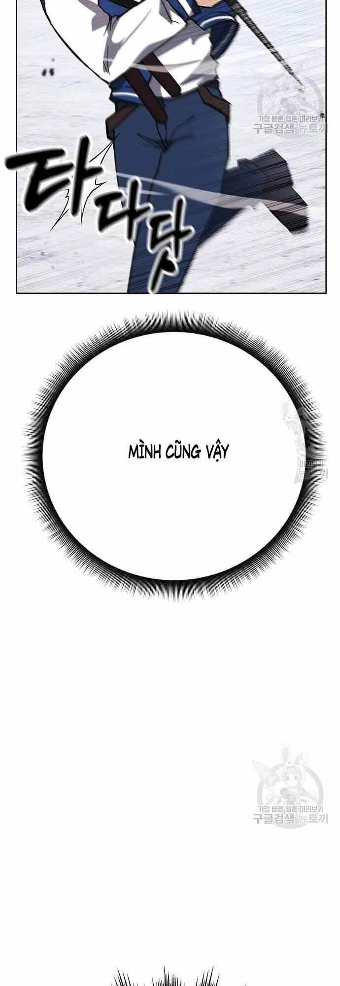 Học Viện Tối Thượng Chapter 33 - Trang 2