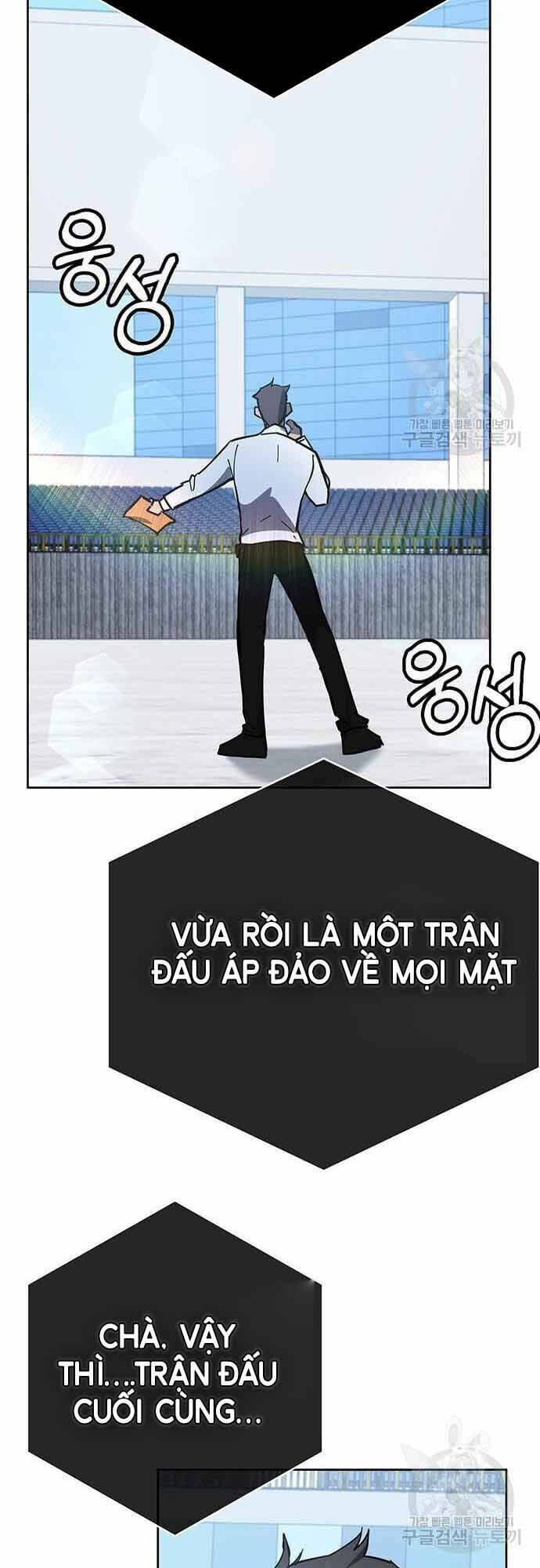 Học Viện Tối Thượng Chapter 33 - Trang 2