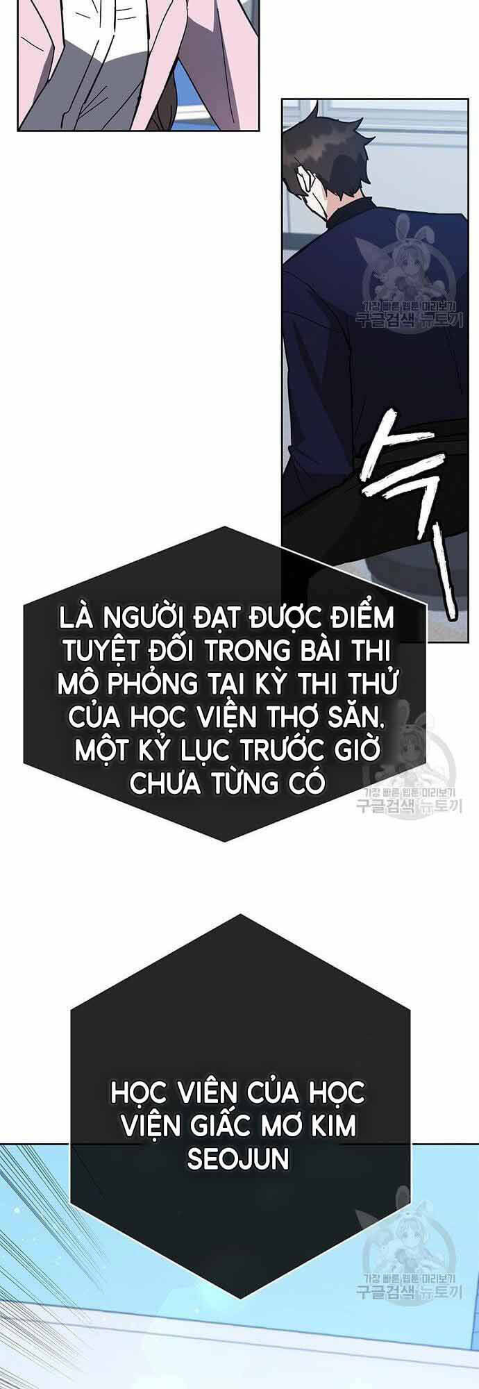 Học Viện Tối Thượng Chapter 33 - Trang 2