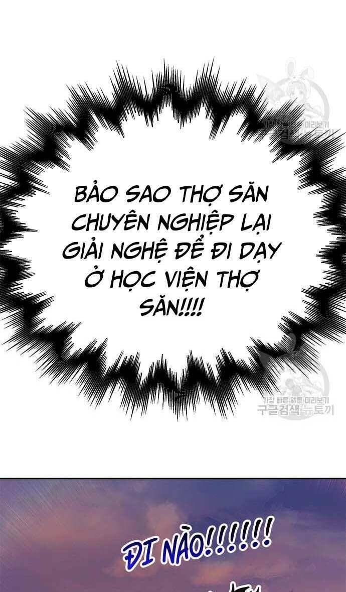 Học Viện Tối Thượng Chapter 29 - Trang 2