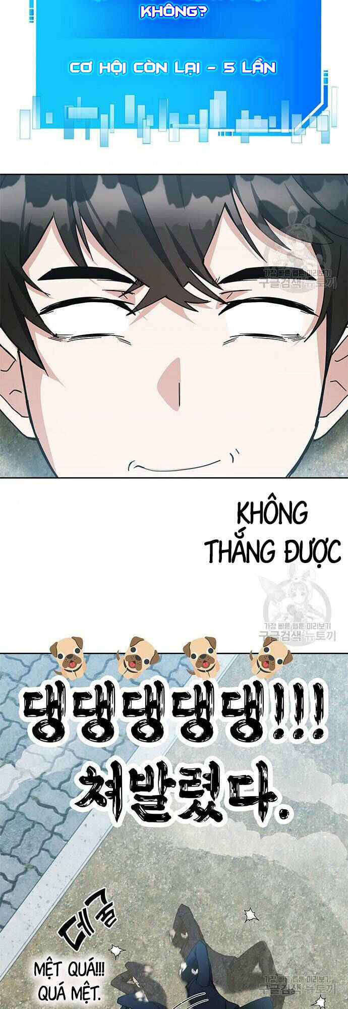 Học Viện Tối Thượng Chapter 27 - Trang 2