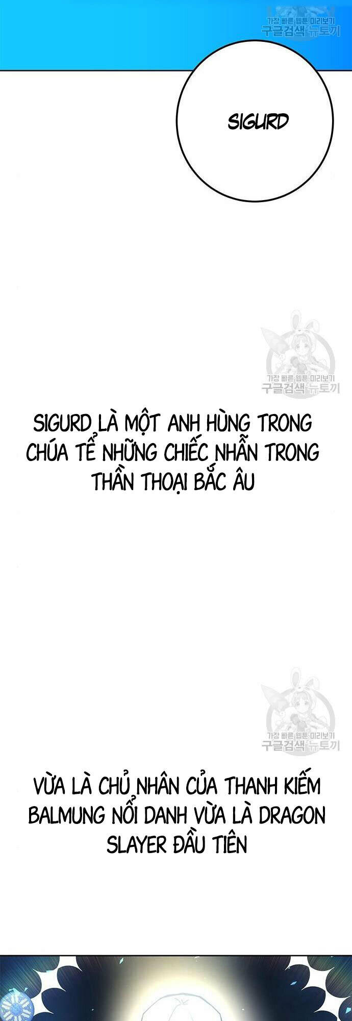 Học Viện Tối Thượng Chapter 27 - Trang 2