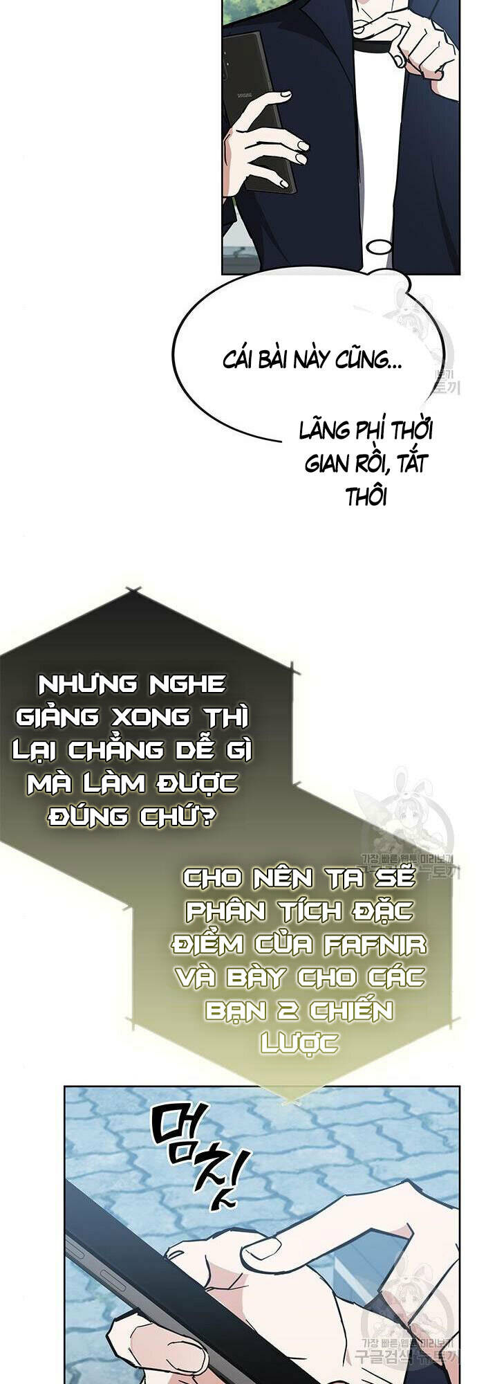 Học Viện Tối Thượng Chapter 27 - Trang 2