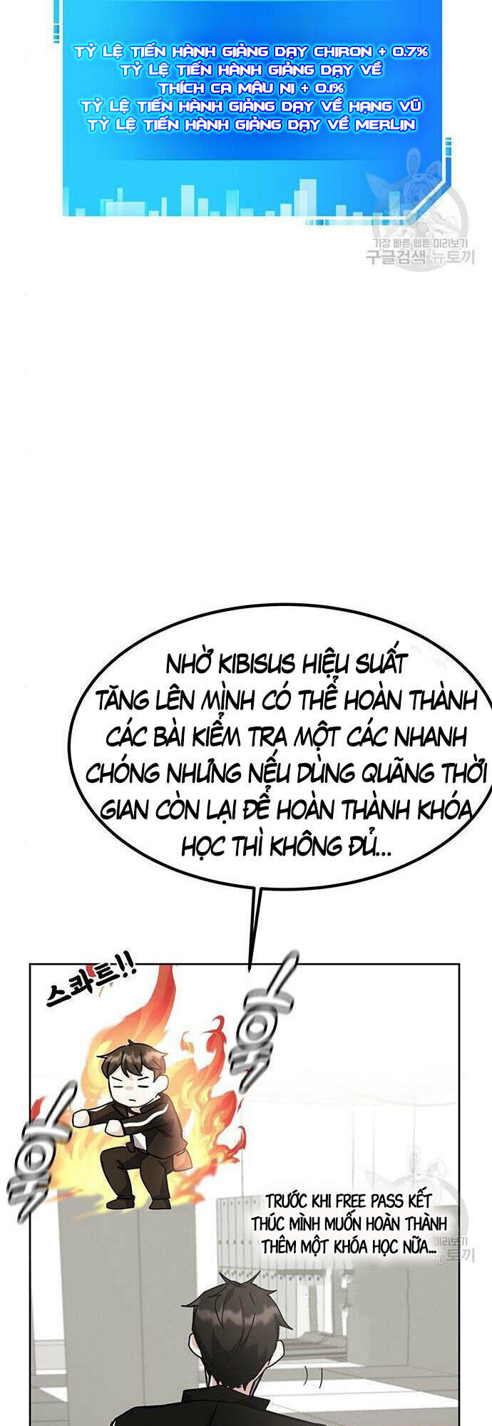 Học Viện Tối Thượng Chapter 26 - Trang 2