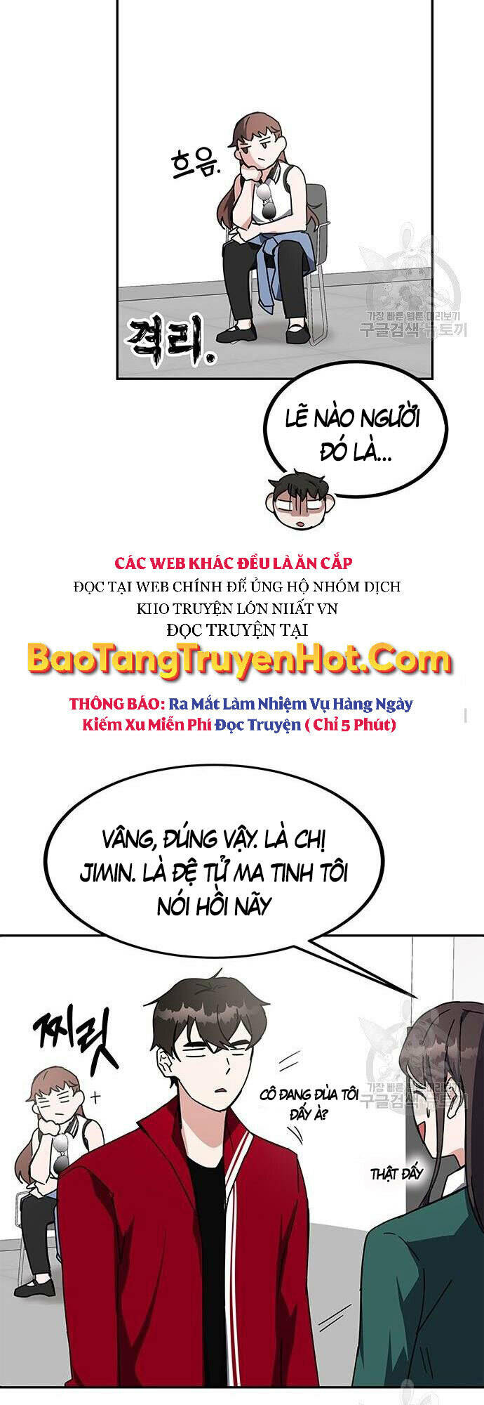 Học Viện Tối Thượng Chapter 25 - Trang 2