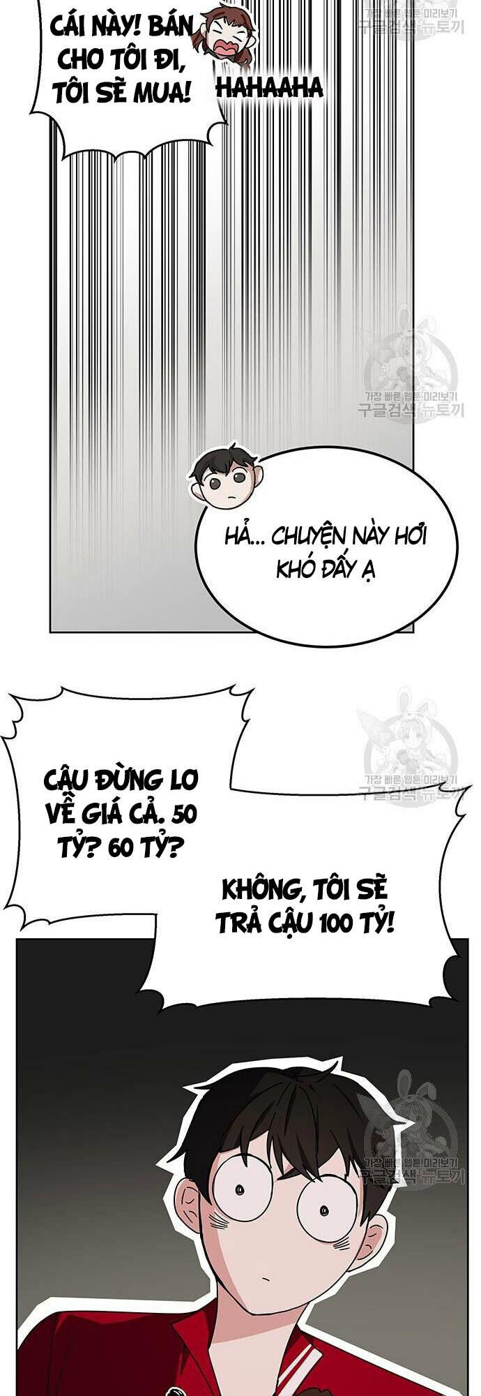 Học Viện Tối Thượng Chapter 25 - Trang 2