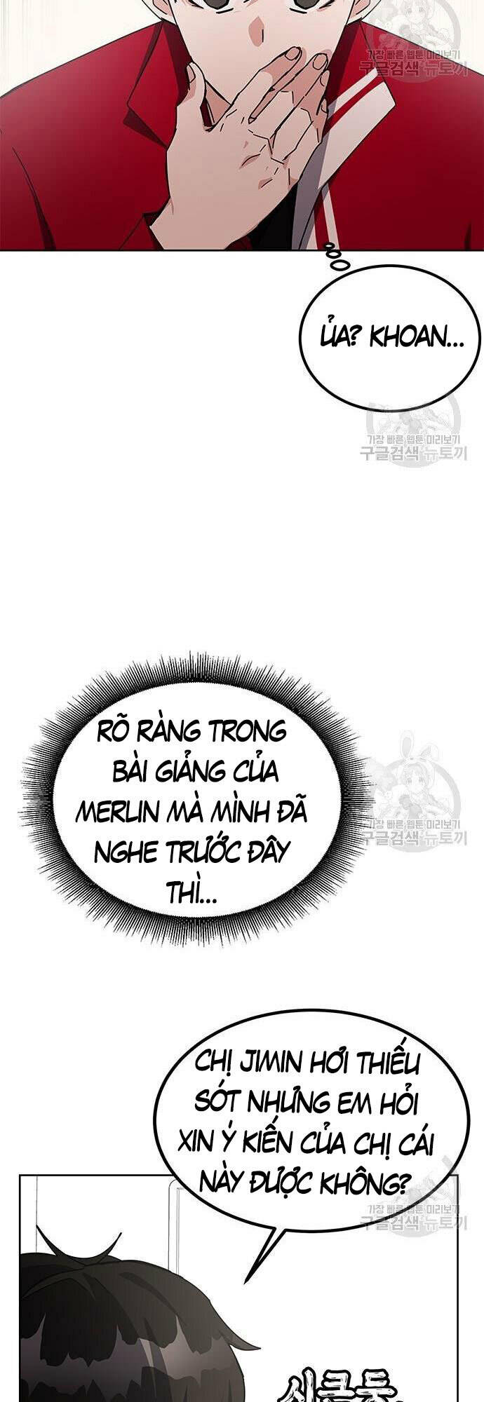 Học Viện Tối Thượng Chapter 25 - Trang 2