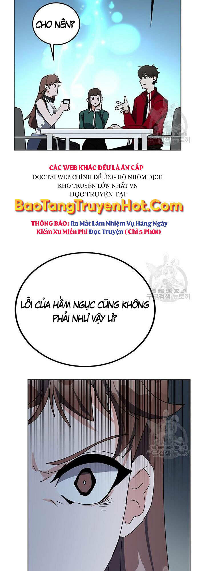 Học Viện Tối Thượng Chapter 25 - Trang 2