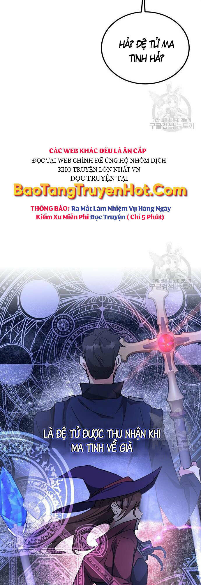 Học Viện Tối Thượng Chapter 25 - Trang 2