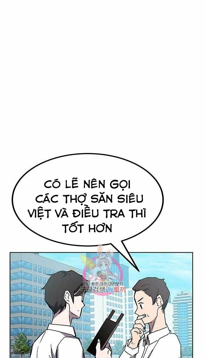 Học Viện Tối Thượng Chapter 22 - Trang 2