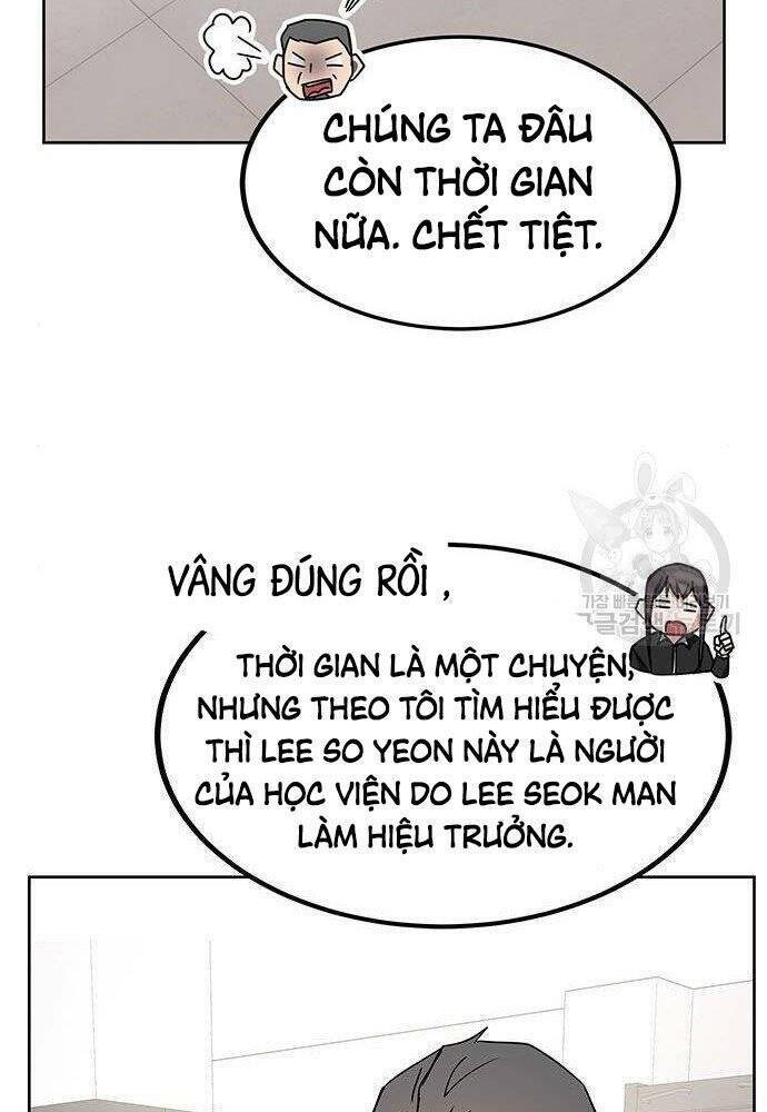 Học Viện Tối Thượng Chapter 21 - Trang 2