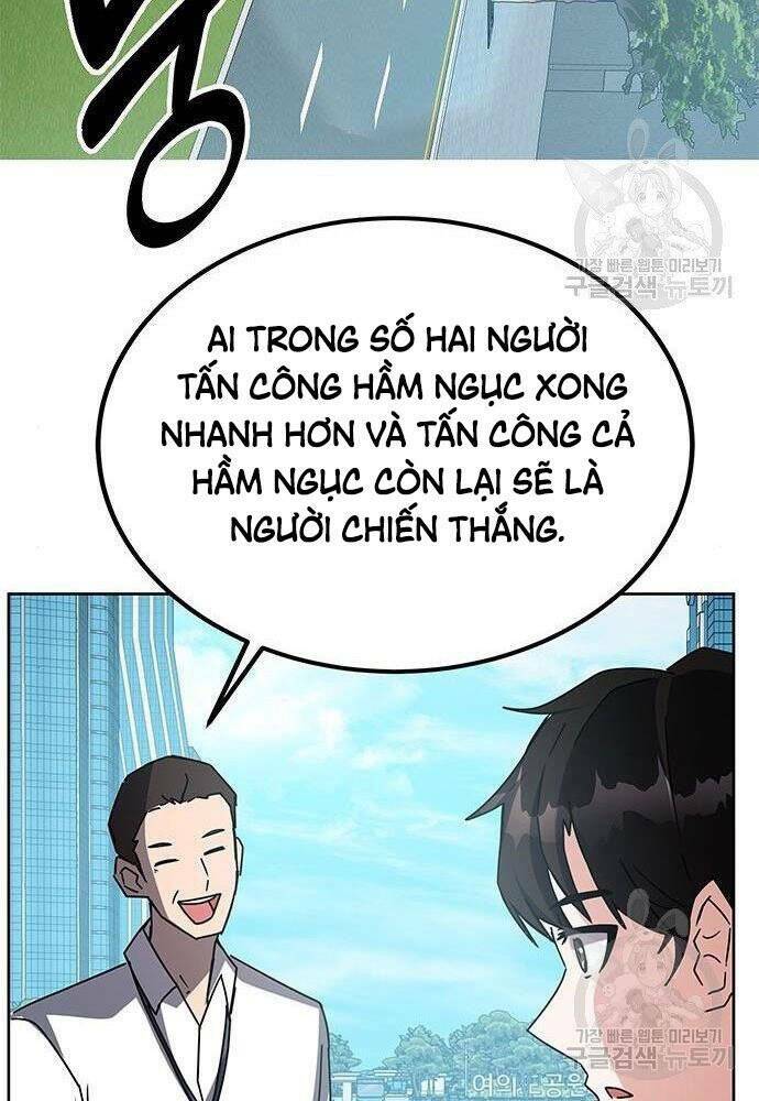 Học Viện Tối Thượng Chapter 21 - Trang 2