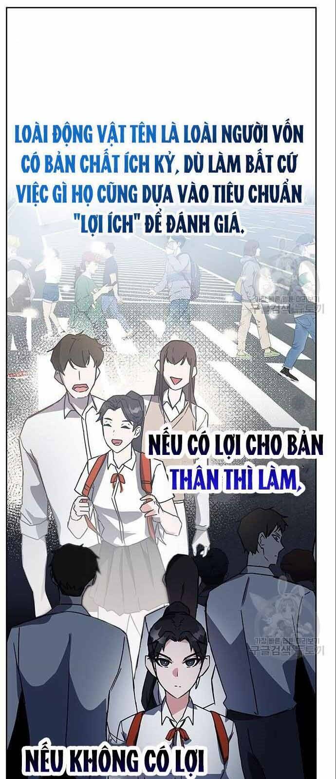 Học Viện Tối Thượng Chapter 20 - Trang 2