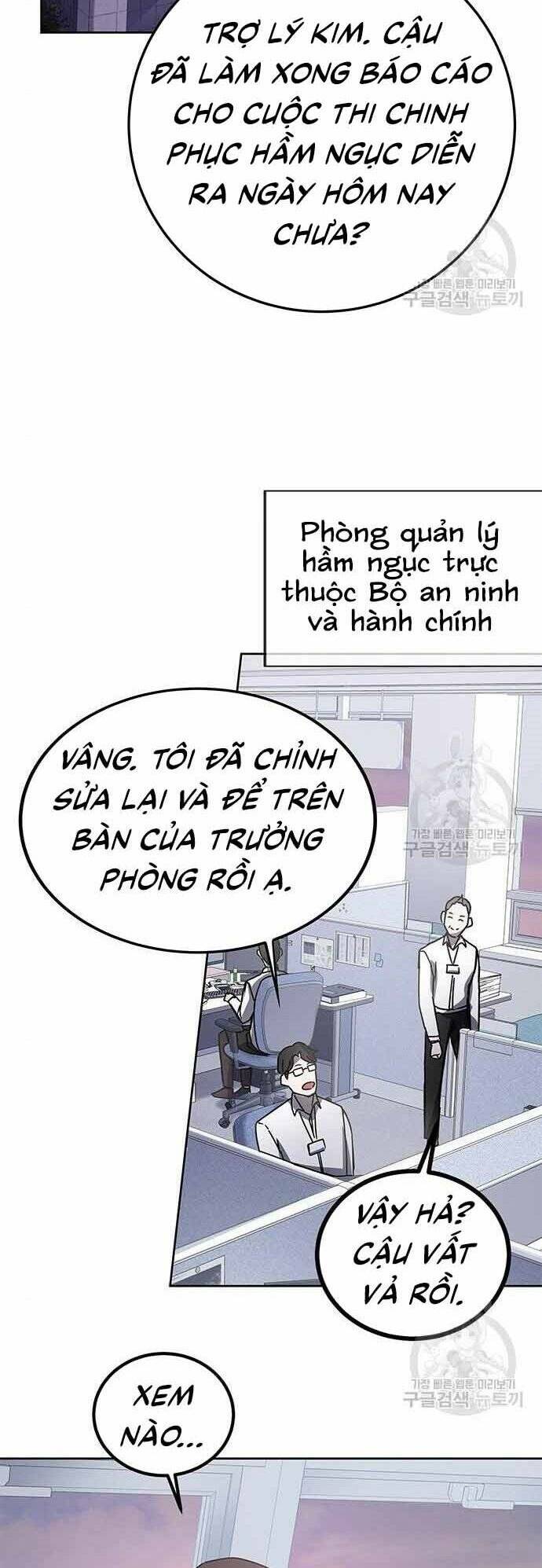 Học Viện Tối Thượng Chapter 19 - Trang 2