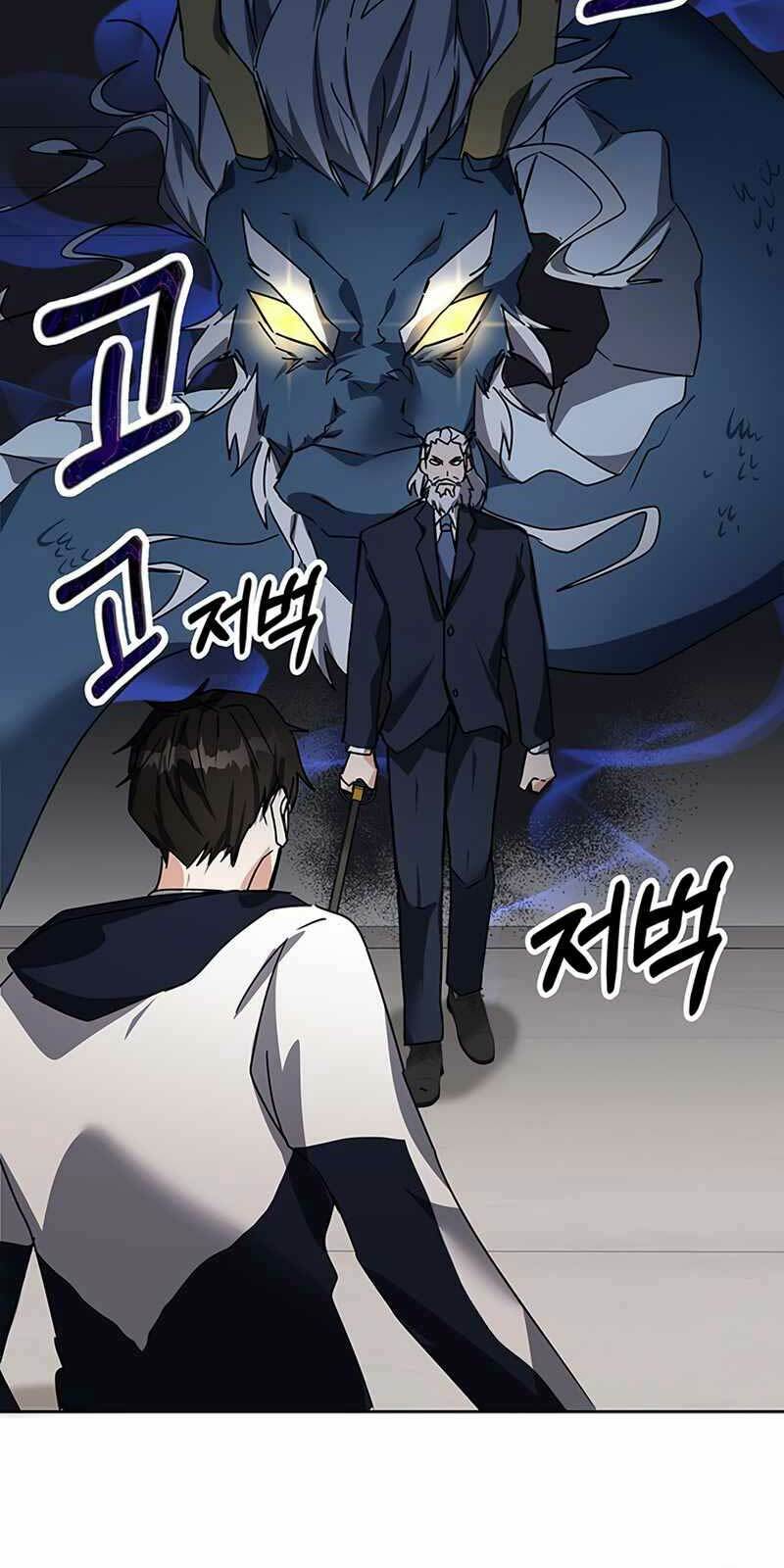 Học Viện Tối Thượng Chapter 14 - Trang 2