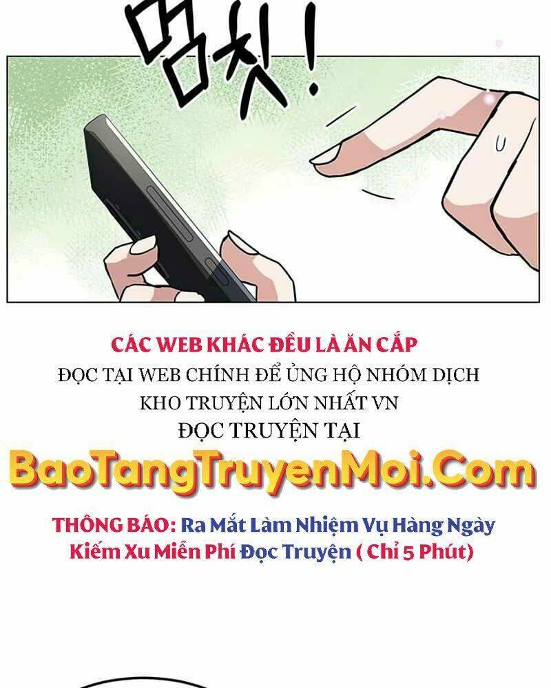 Học Viện Tối Thượng Chapter 1 - Trang 2