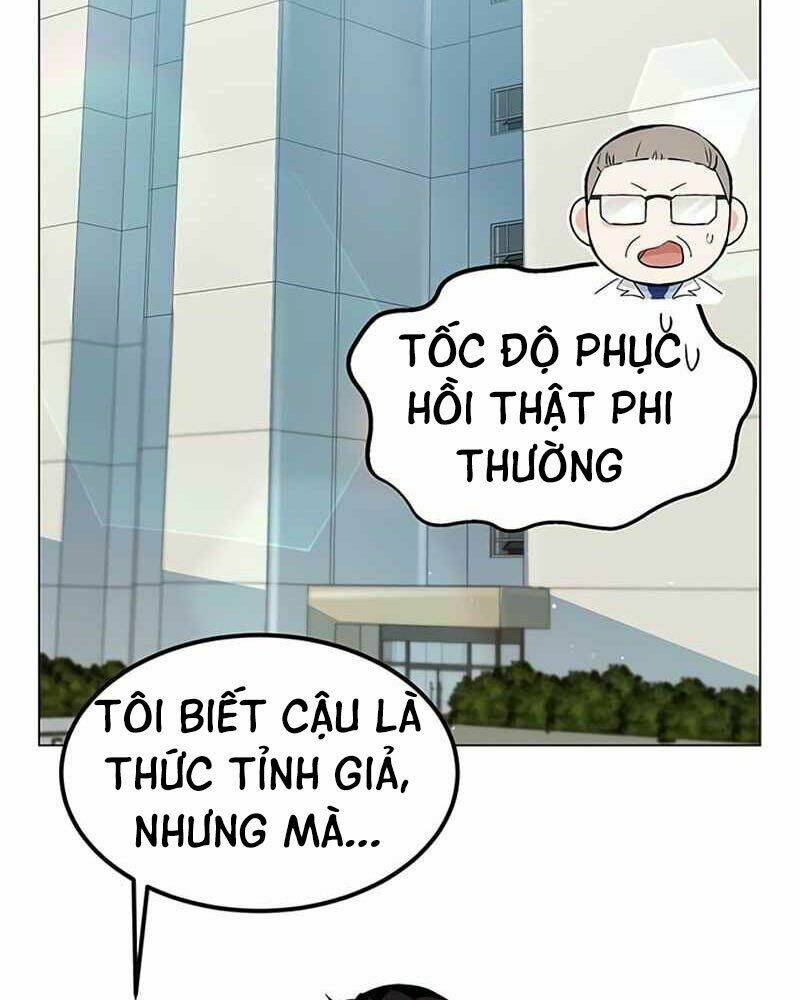 Học Viện Tối Thượng Chapter 1 - Trang 2