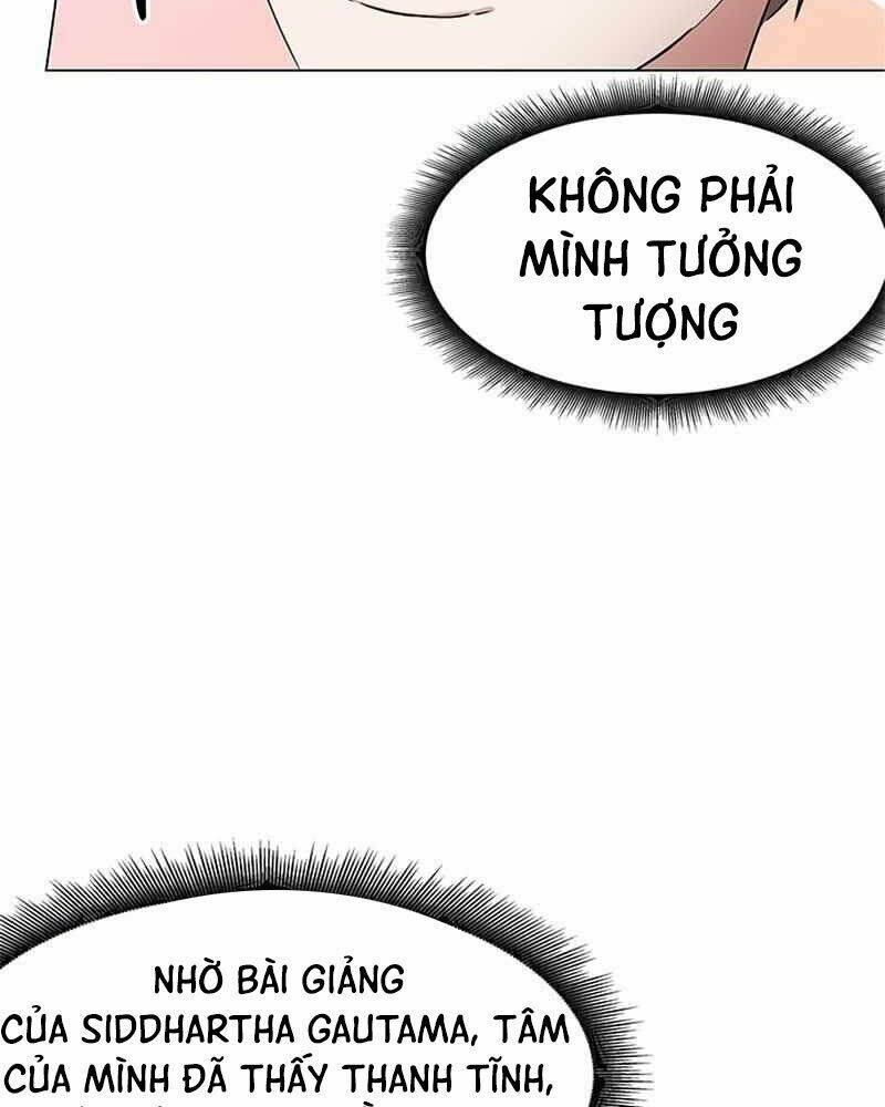 Học Viện Tối Thượng Chapter 1 - Trang 2