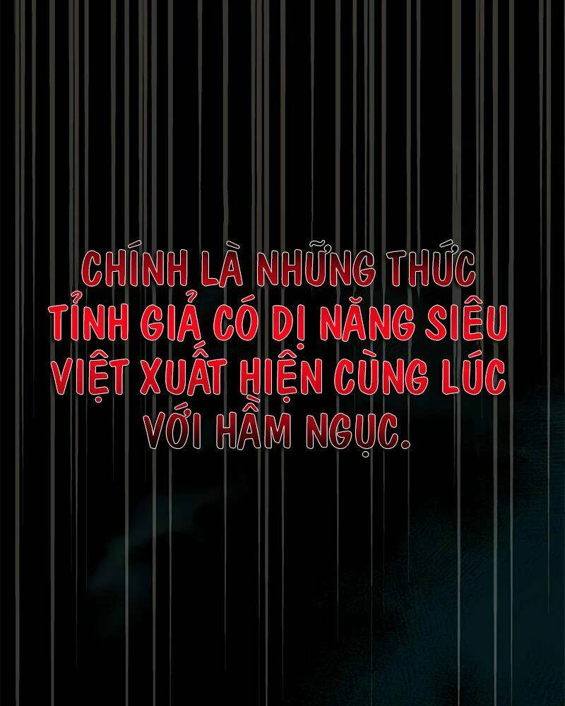 Học Viện Tối Thượng Chapter 0 - Trang 2