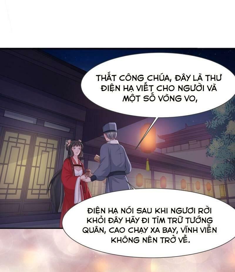 Bạo Quân Đừng Chạy, Công Chúa Muốn Vong Quốc Chapter 6 - Trang 2