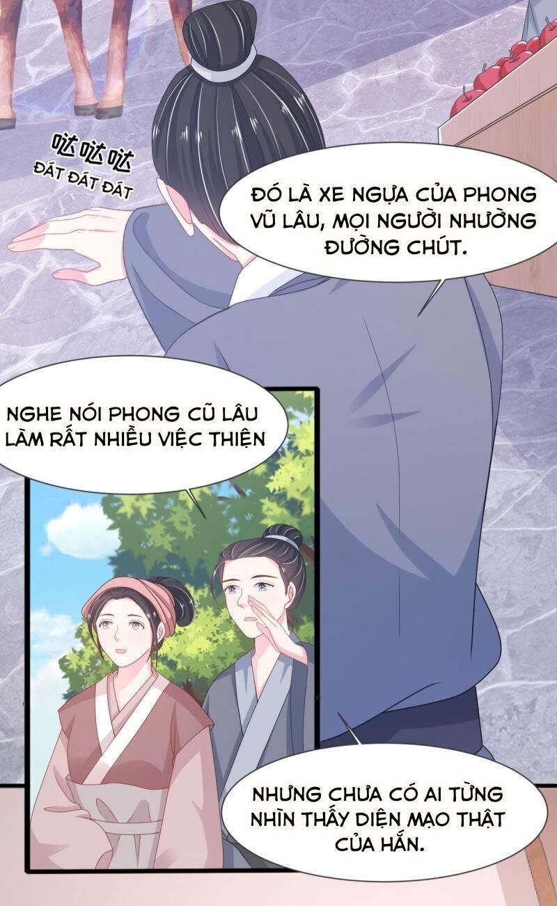 Bạo Quân Đừng Chạy, Công Chúa Muốn Vong Quốc Chapter 5 - Trang 2