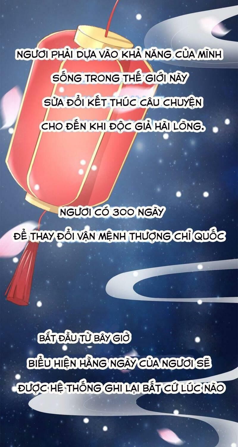 Bạo Quân Đừng Chạy, Công Chúa Muốn Vong Quốc Chapter 3 - Trang 2