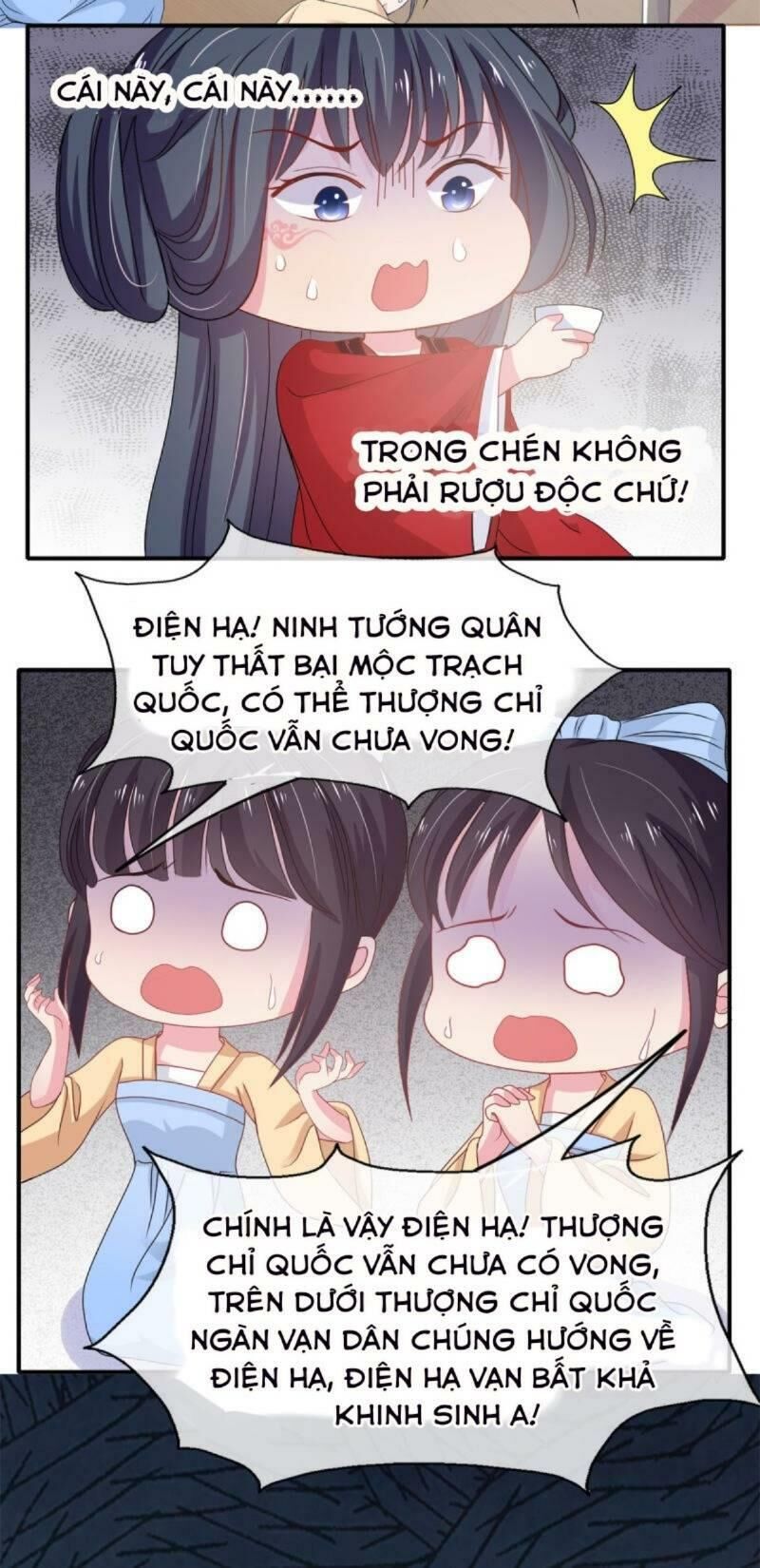 Bạo Quân Đừng Chạy, Công Chúa Muốn Vong Quốc Chapter 1 - Trang 2