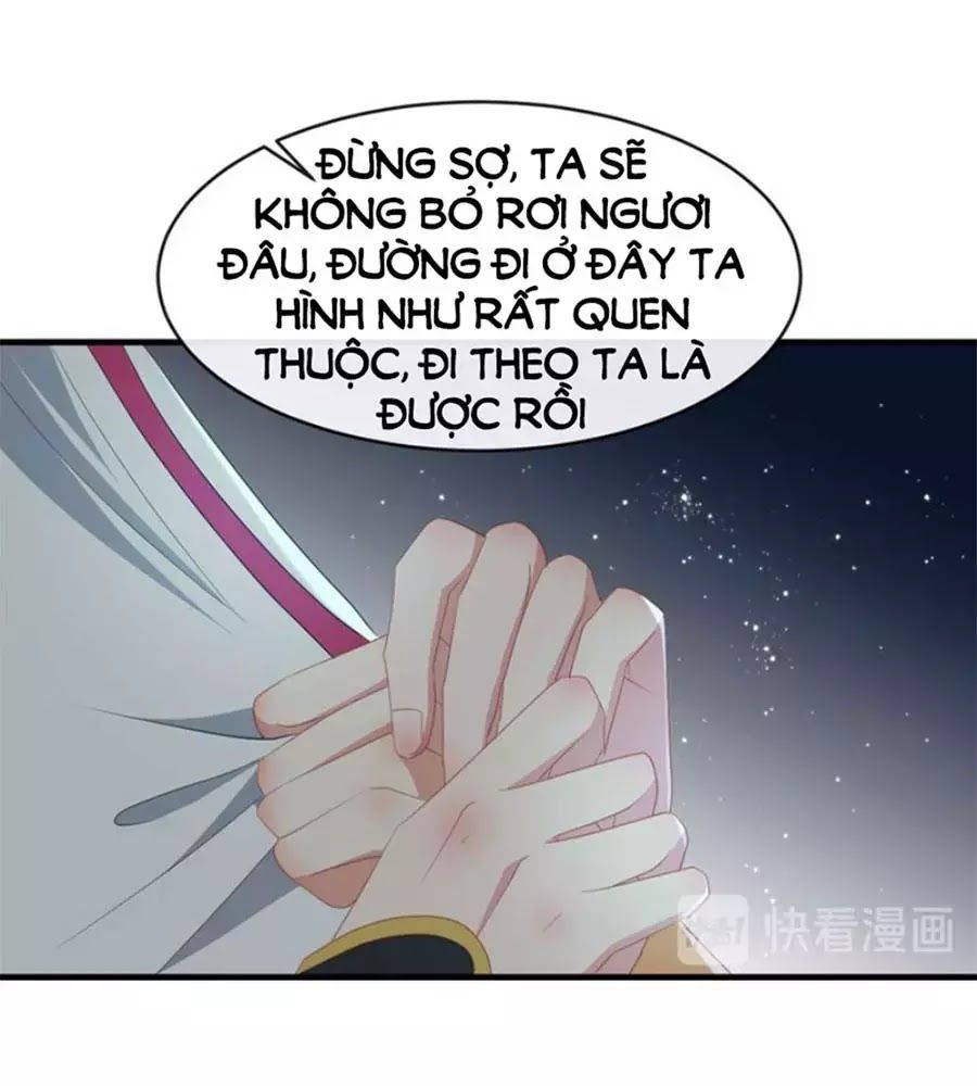 Hội Học Sinh Kiêu Ngạo Của Hoàng Cung Chapter 17 - Trang 2