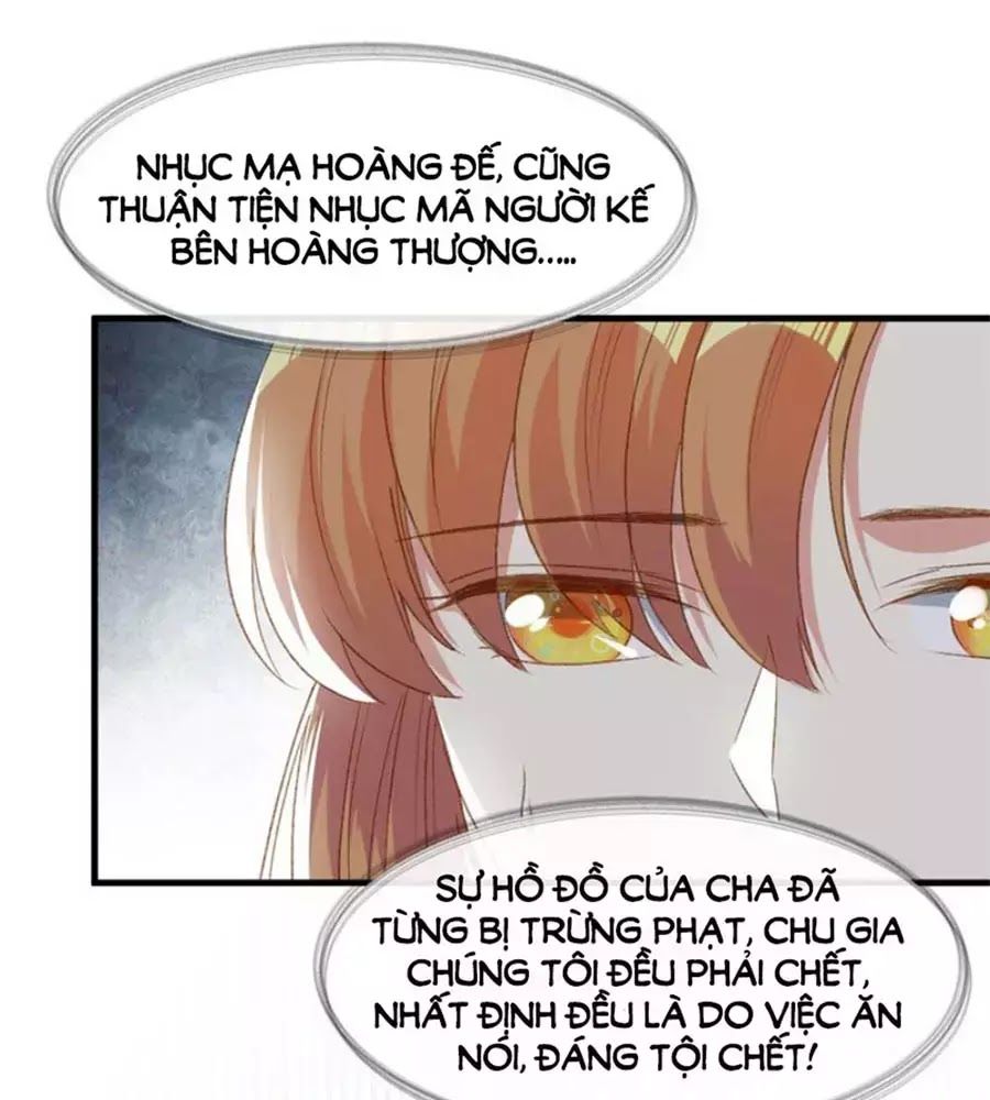 Hội Học Sinh Kiêu Ngạo Của Hoàng Cung Chapter 16 - Trang 2