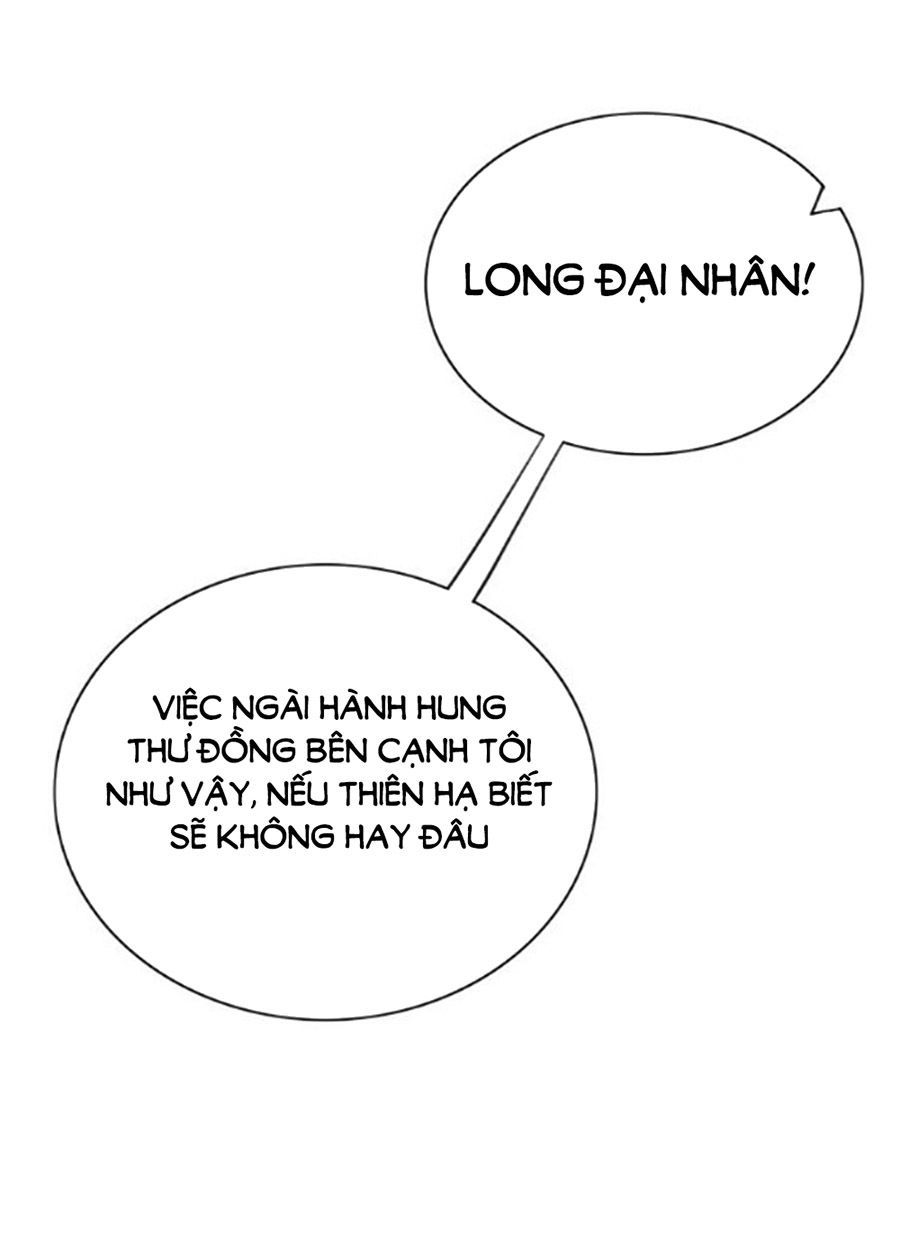 Hội Học Sinh Kiêu Ngạo Của Hoàng Cung Chapter 4 - Trang 2