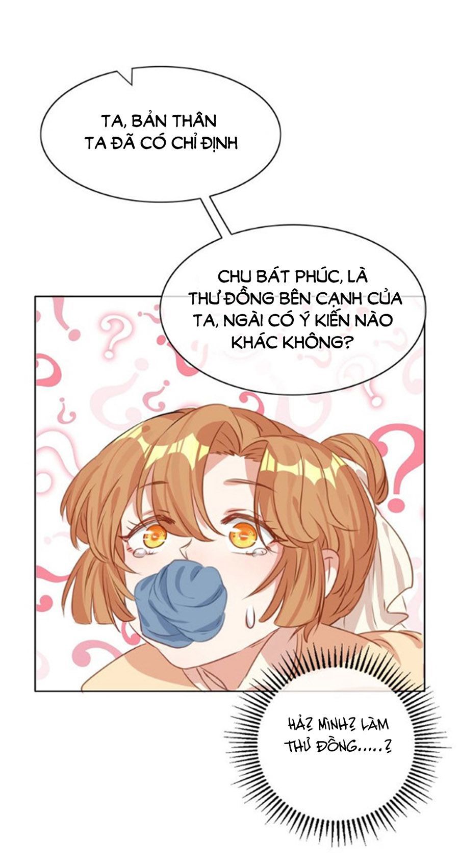 Hội Học Sinh Kiêu Ngạo Của Hoàng Cung Chapter 4 - Trang 2