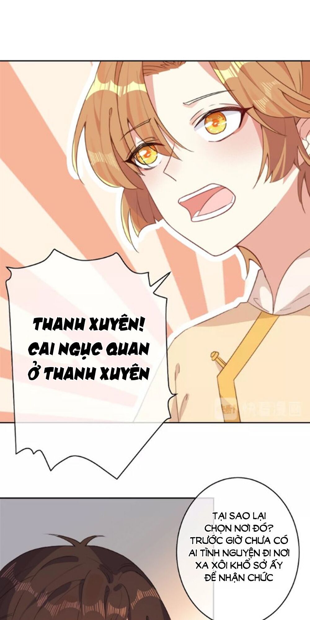 Hội Học Sinh Kiêu Ngạo Của Hoàng Cung Chapter 3 - Trang 2