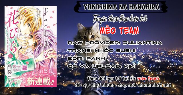 Yokoshima Na Hanabira Chapter 4 - Trang 2