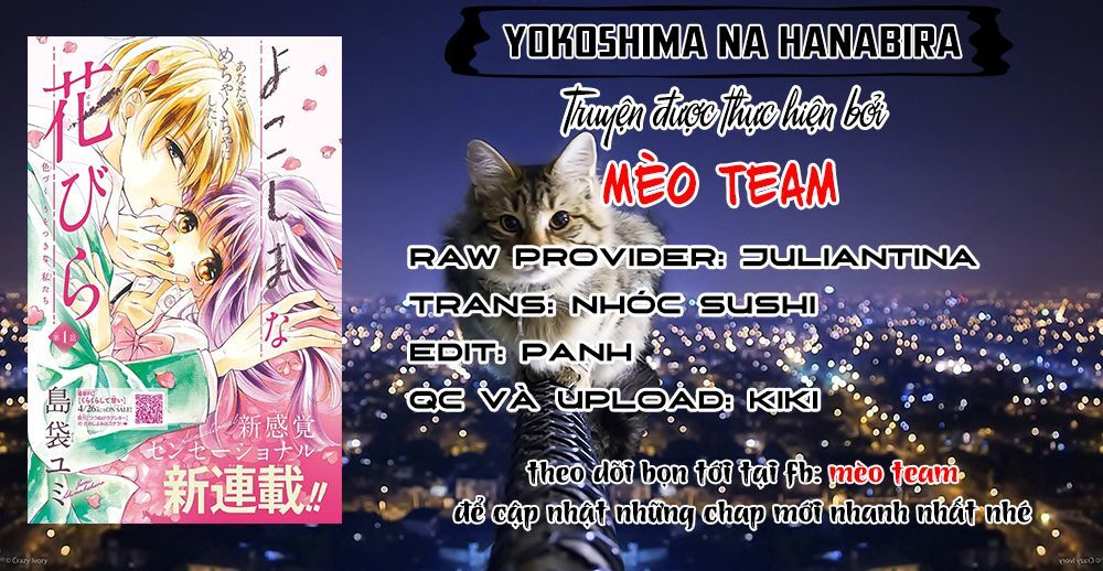 Yokoshima Na Hanabira Chapter 3 - Trang 2